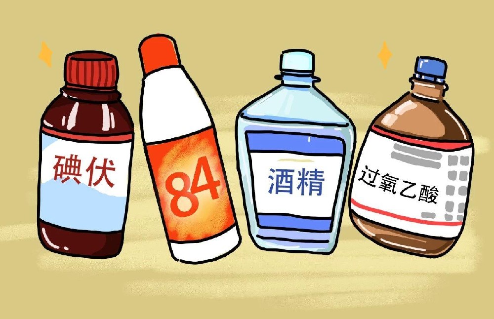 消毒产品检测